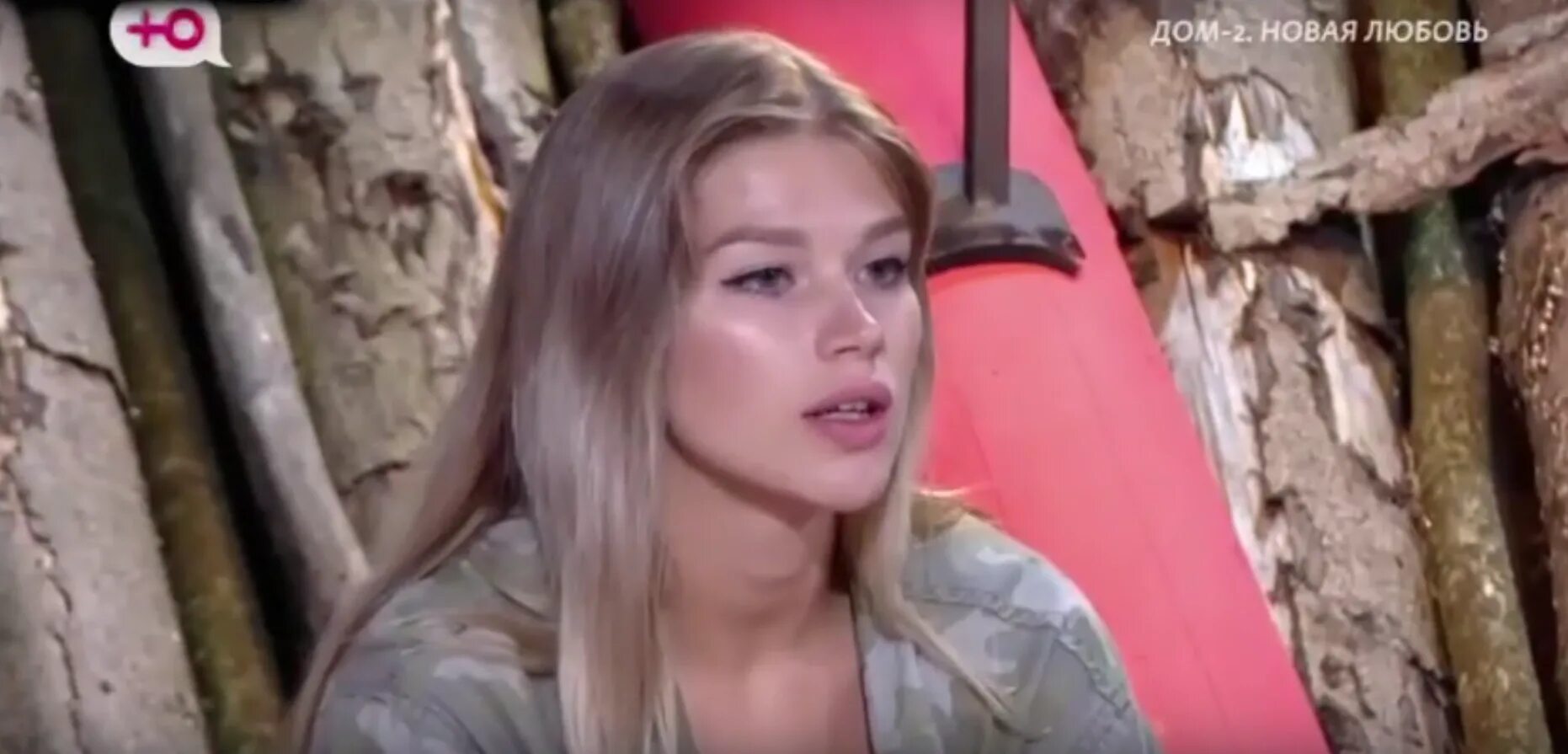 Дом 2 выпуск от 16.05 2025. Бигрина дом 2. мама насти бигриной дом 2. бигрина приход на дом 2. приход насти бигриной.