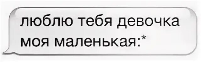I also want