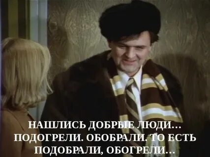 Нет я не буду выбирать