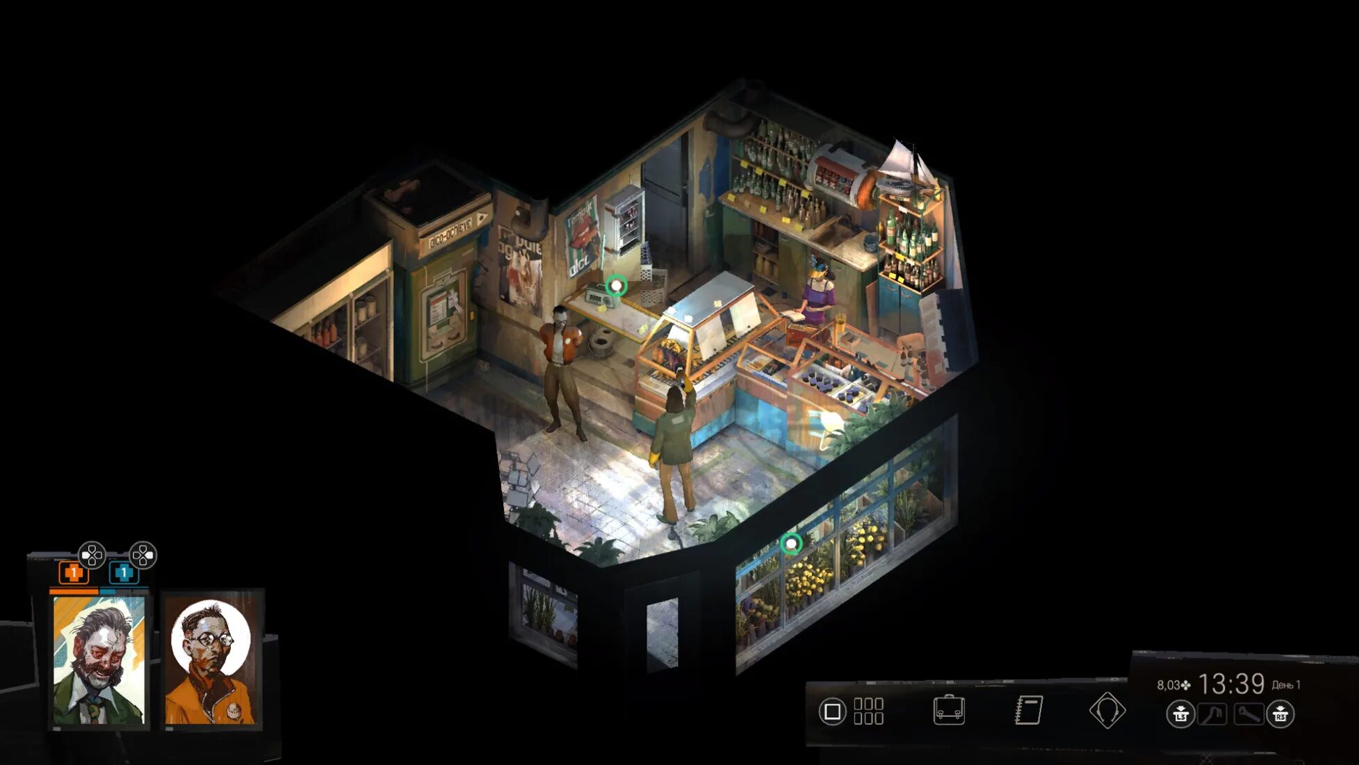 Disco elysium final. Disco elysium. disco elysium ps4. диско элизиум игра обзор.