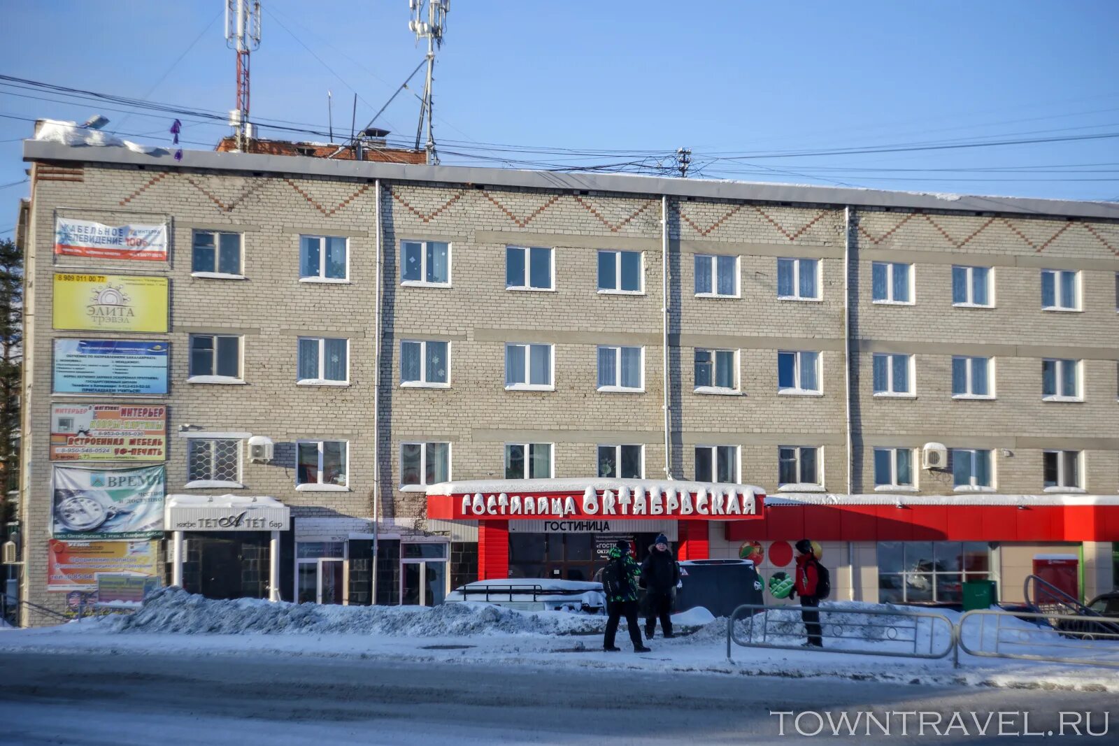 Как работаем качканар. Свердловская обл. Качканар достопримечательности. Качканар свердлова 12. Качканар центр города.