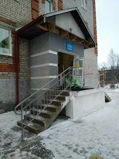 Пенсионный печора номер телефона