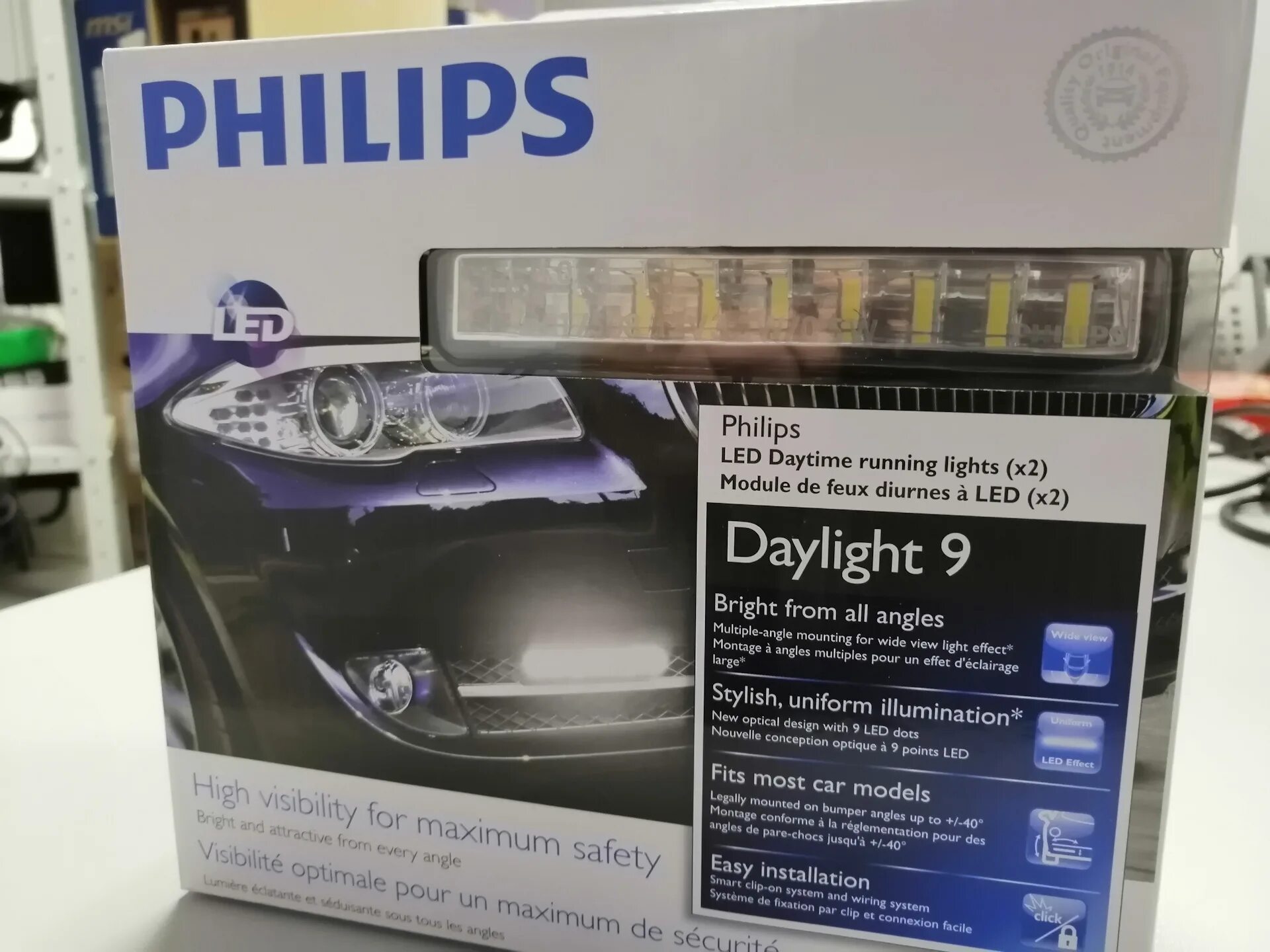 ДХО Philips Daylight 9. Philips led Daylight 9. Ходовые огни Philips Daylight 9 размер. Philips led Daylight.