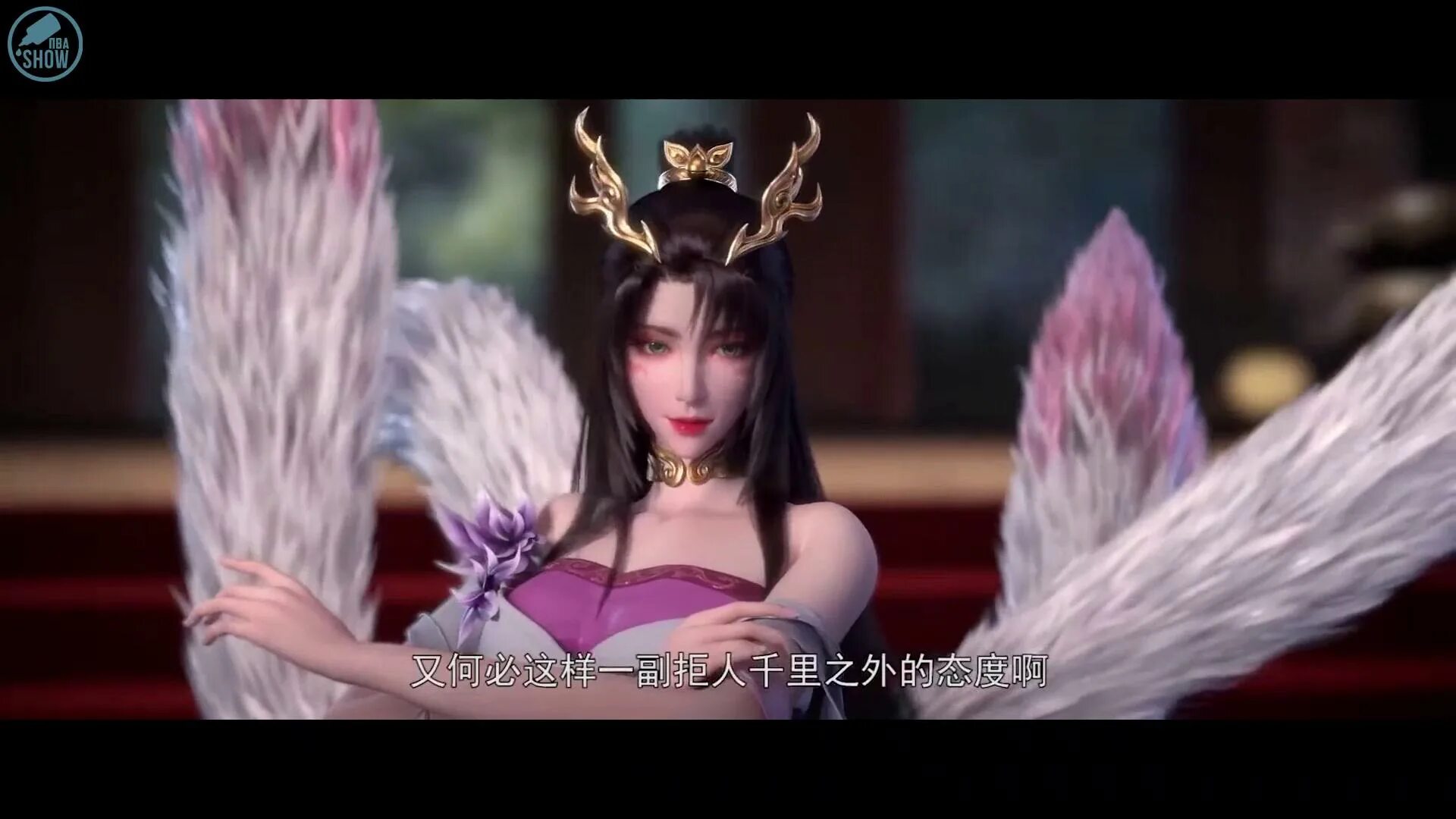Wanmei Shijie perfect World. Безупречный мир / wanmei Shijie / perfect World. Идеальный мир персонажи. Идеальный мир - 61 серия (безупречный мир)