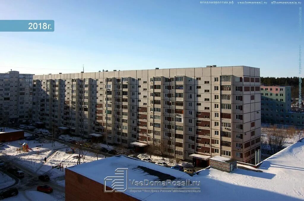 Автозаводское Шоссе 21 Тольятти На Карте