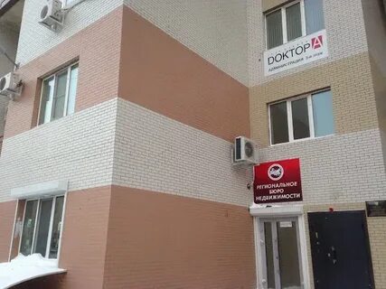 Ул гайдара 2