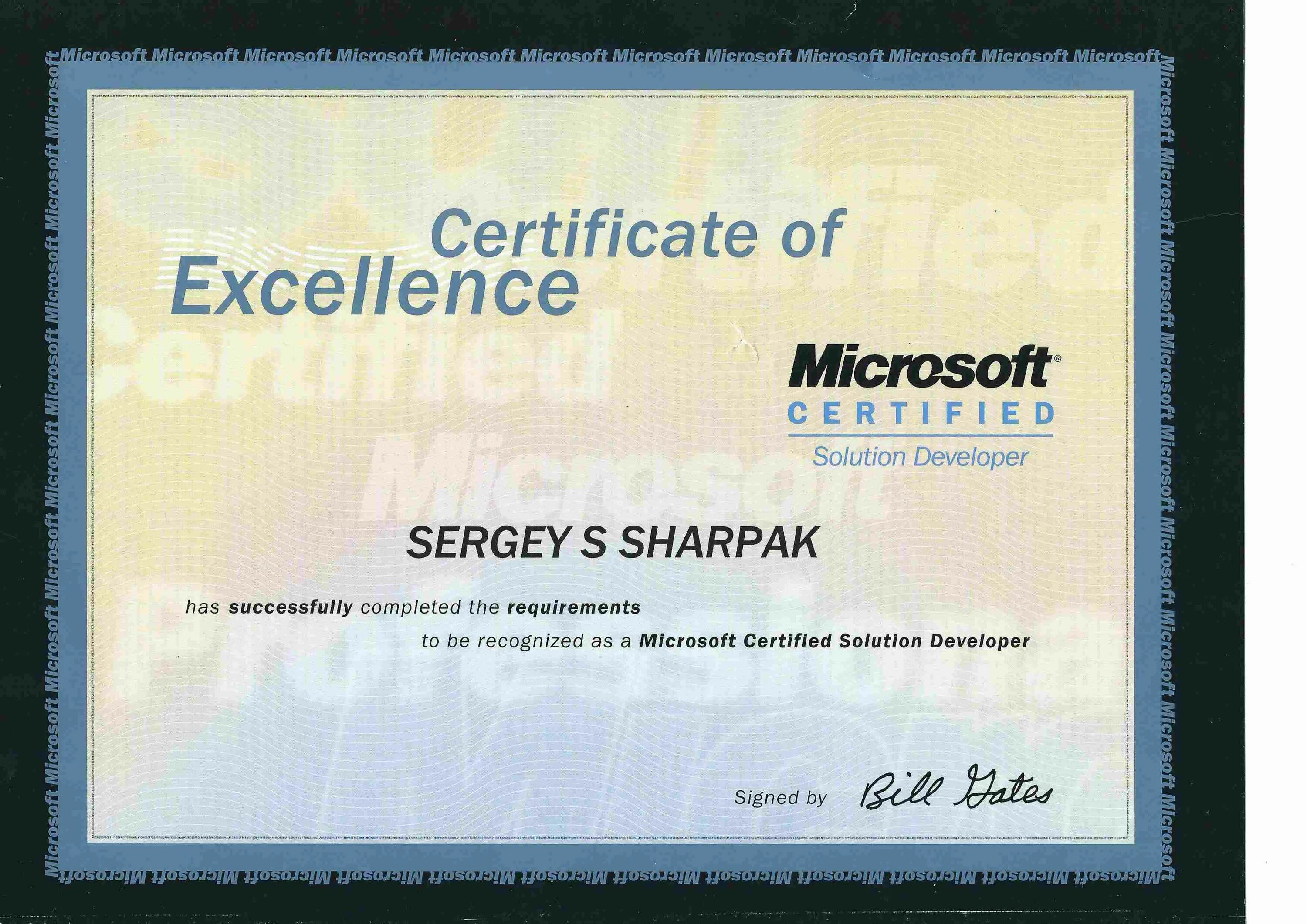 Dev certificate. Microsoft certificate. mcse сертификат. microsoft certified. microsoft certified solutions developer.