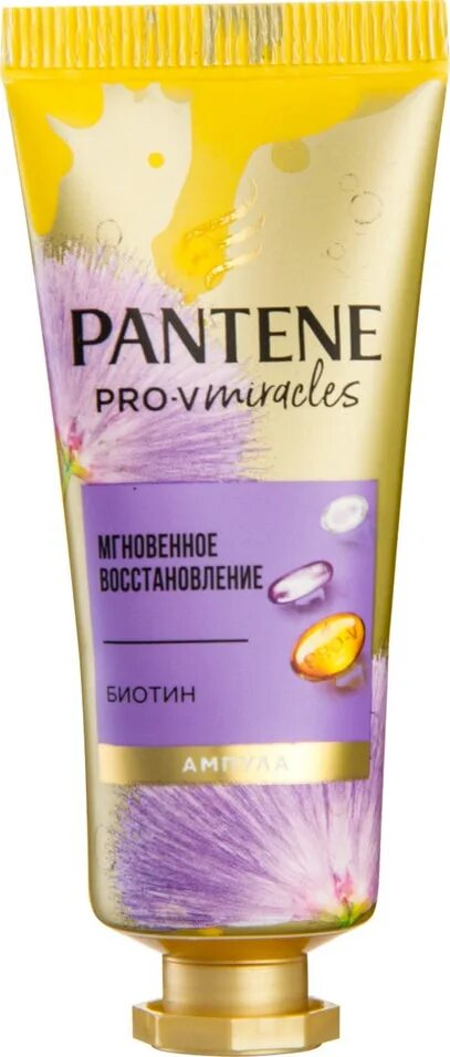 Маска для волос пантин. Маска для волос Pantene Pro-v. Пантин маска Pro-v Miracles мгновенное восстановление 25 мл. Pantene Pro v маска для волос разовая. Pantene маска для волос Pro v мгновенное восстановление.