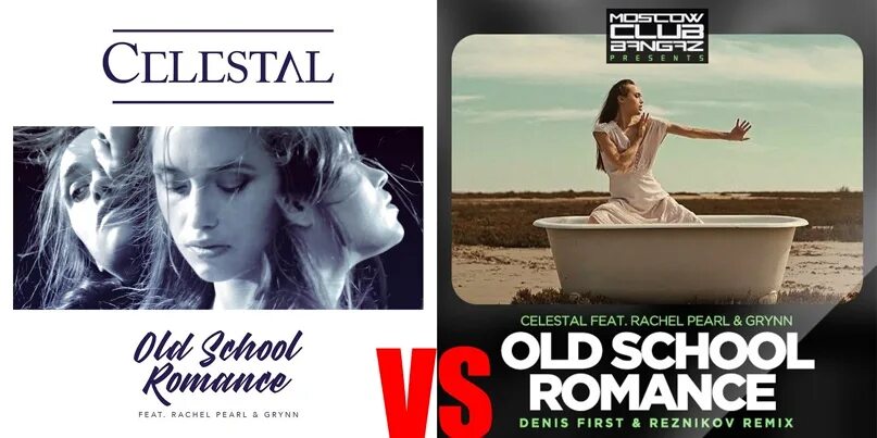 Beautiful lie celestal. Celestial old school romance. celestal old school romance (feat. rachel pearl grynn) (remix). celestal,_rachel_pearl,_grynn_old_school_romance_feat_rachel_pearl. school romance.