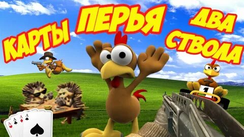 Морхун