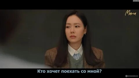 30 лет дорама
