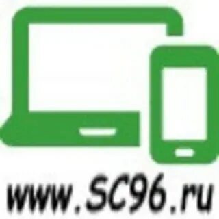 2890228 екатеринбург телефон
