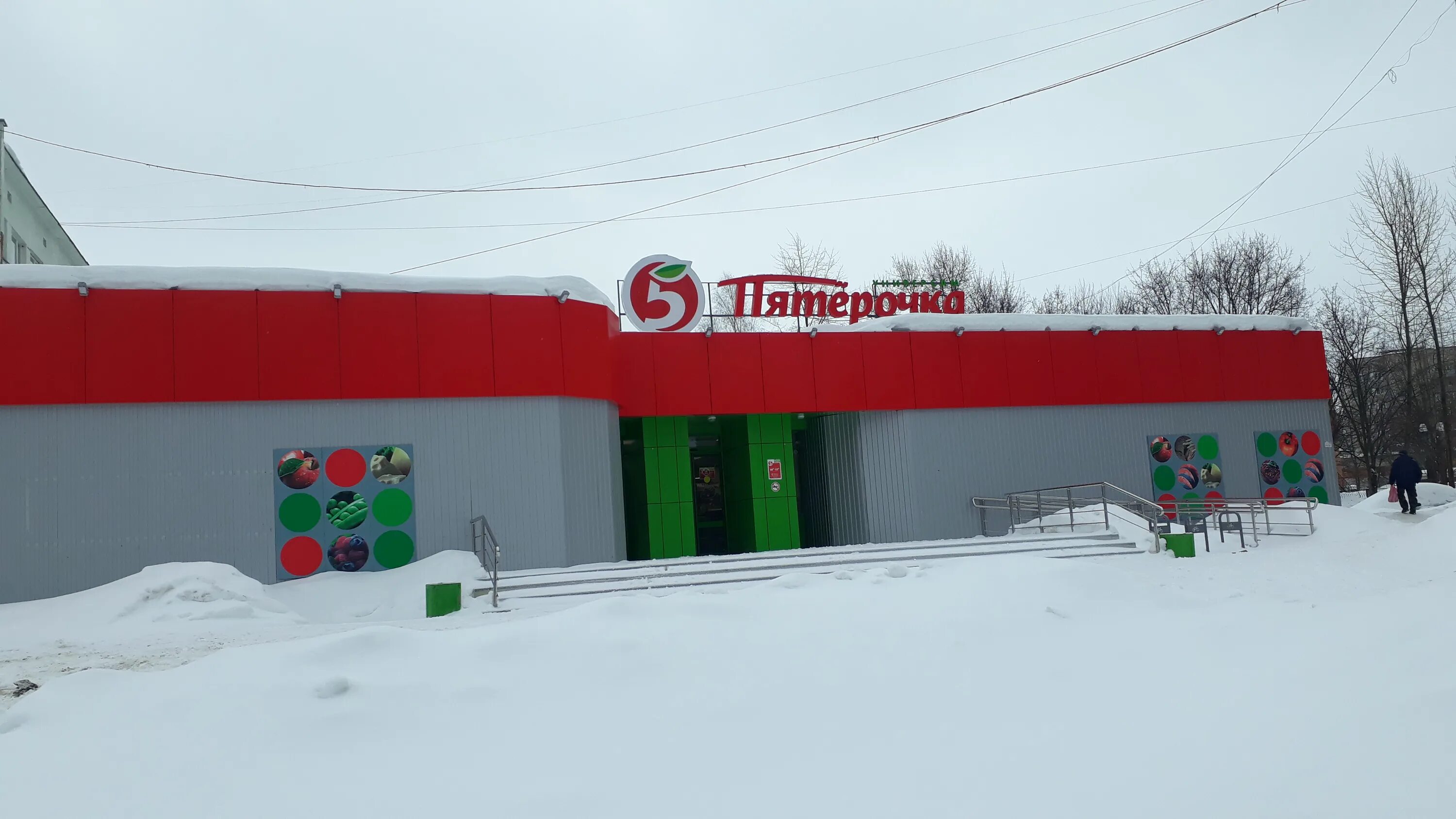 Кирово-чепецк улица ленина 36 корп 2. Кирово-чепецк ул ленина 36/3. Ленина 140 киров лайт. Г. Г кирово-чепецк ул ленина д 36/2.