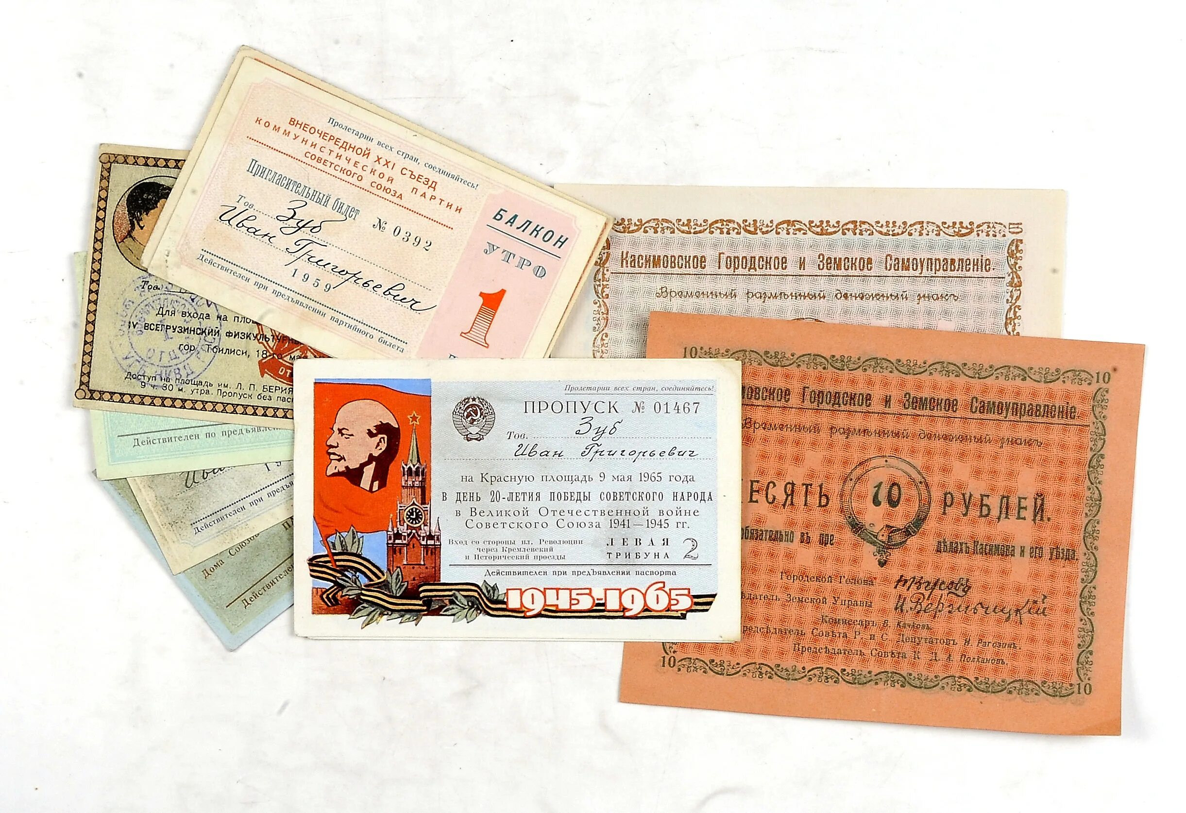 7 8 пропуск 7 7. 7 8 пропуск 7 7. заполни пропуски. заполни пропуски м см дм. заполни пропуски 3/5 /6.