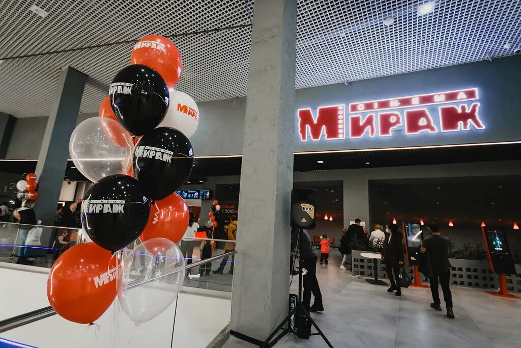 Мираж синема озерки зал 2. Мираж синема озерки зал 2. Кинотеатр мираж мурманск молл афиша. Кинотеатр северное сияние мурманск. Плазма мурманск кинотеатр.