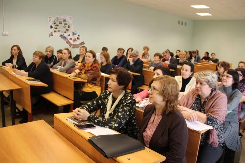 Фото преподавателей новомосковского политехнического колледжа. Эмблема намский пед колледж. Конференция школьников. Школа перспектива москва. Егф.