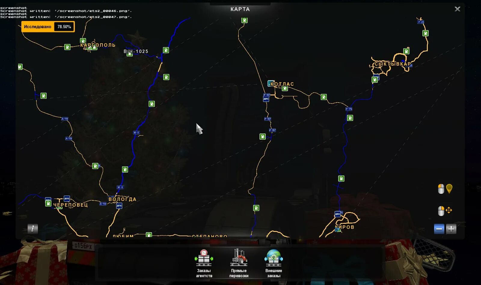 Russian open spaces ets 2 1.50. Карта российские просторы для етс 2. ets 2 rusmap карта. ets 2 российские просторы 1 44.