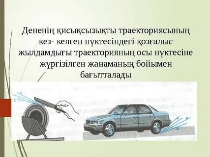 Смотреть түрік порно видео онлайн