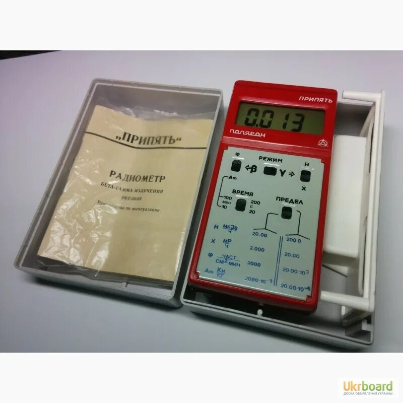Радиометр ркс-02с. Радиометр бета. Дозиметр-радиометр мкс ат1117м производитель. Радиометр бета. Мкс-ат1117м дозиметр-радиометр.