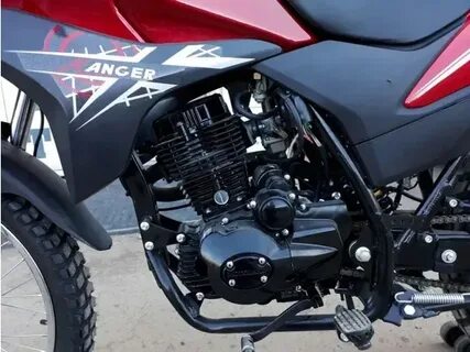 Motoland gs enduro