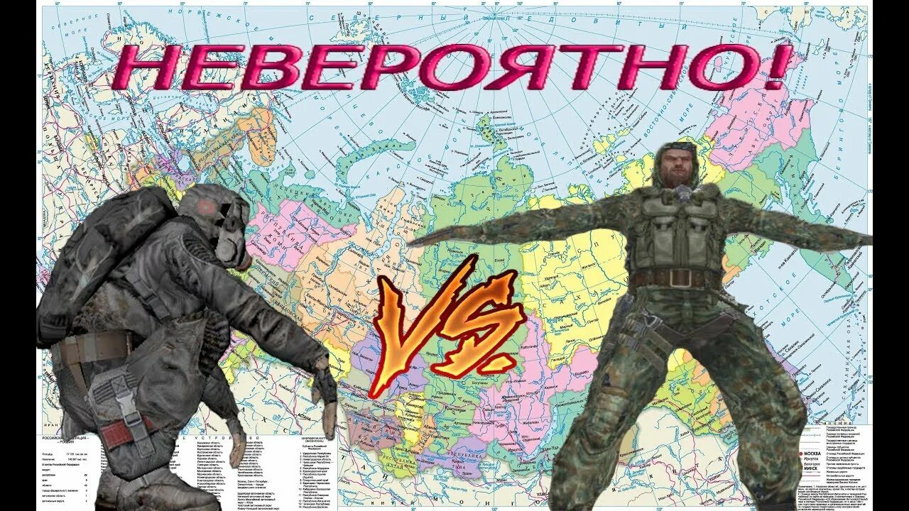 Какие страны против свободы. Долг и свобода. свобода против долга арт. кто сильнее долг или свобода. битва свободы и долга.