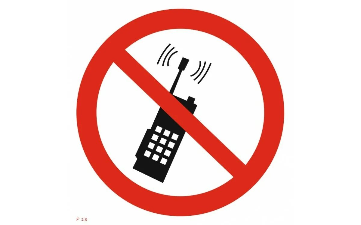 No phone. Знак безопасности p18 запрещ.пользов.м/телеф. Или рацией(плёнка,200х200). Табличка о запрете сотовых телефонов. Запрещается пользоваться мобильными телефонами табличка. Табличка нельзя пользоваться телефоном.