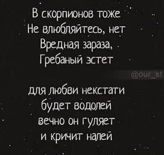 Все равно полюбит