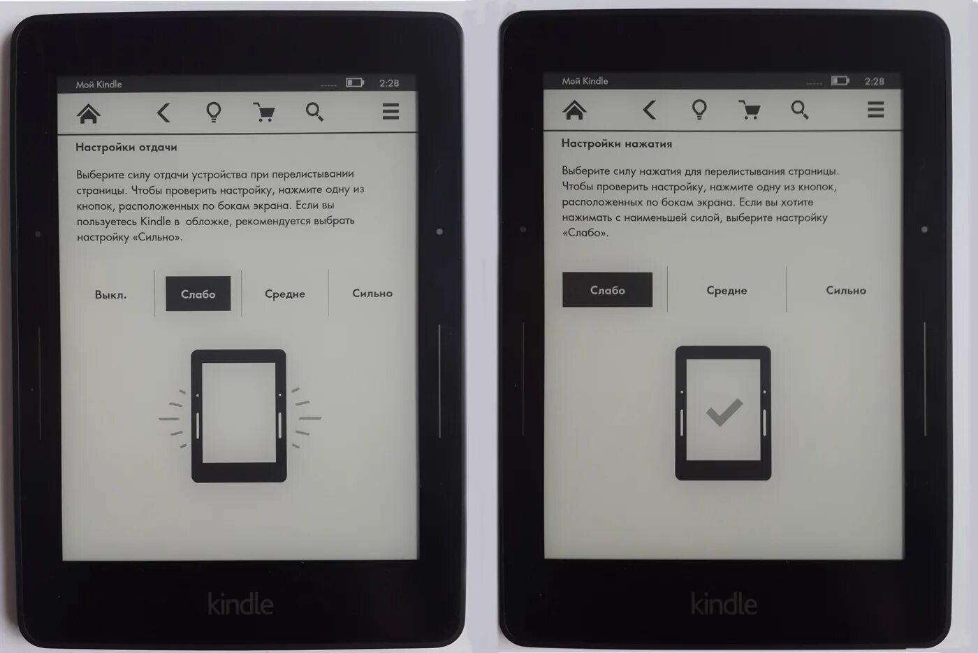 Читалка Киндл. Форматы Kindle. Технология электронных чернил Kindle. Формат чтения Киндл.