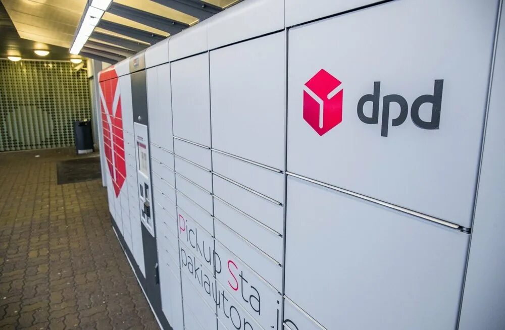 Пвз dpd. Терминал dpd. почтомат dpd. dpd постаматы.