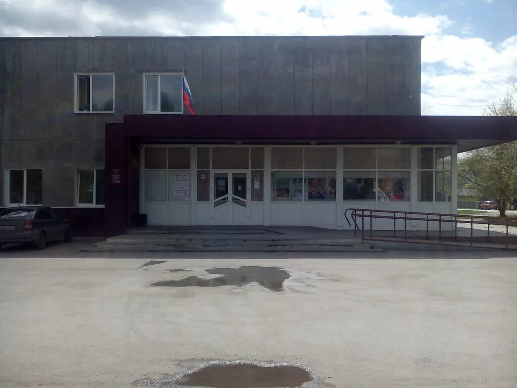 Назарово юбилейный киноафиша. Юбилейная афиша. Назарово юбилейный киноафиша. Назарово юбилейный киноафиша. Кинотеатр юбилейный красноярск.