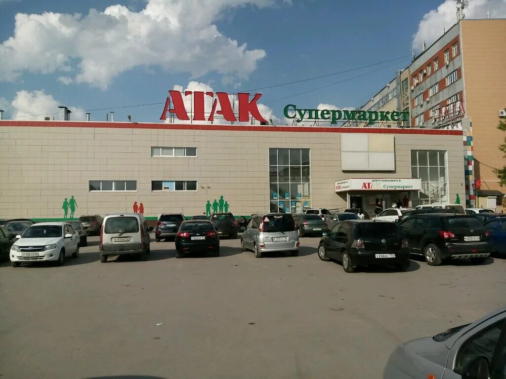Особенности спортивного магазина Триал-Спорт в Калуге, улица Гагарина, 1 - Яндек