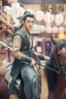 Yun xi
