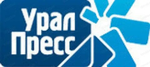 Урал пресса