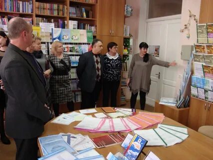 Республиканский институт образования
