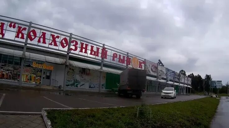 Отзывы о "Колхозный рынок", Иркутская область, Ангарск, 254-й квартал, 3 - стран
