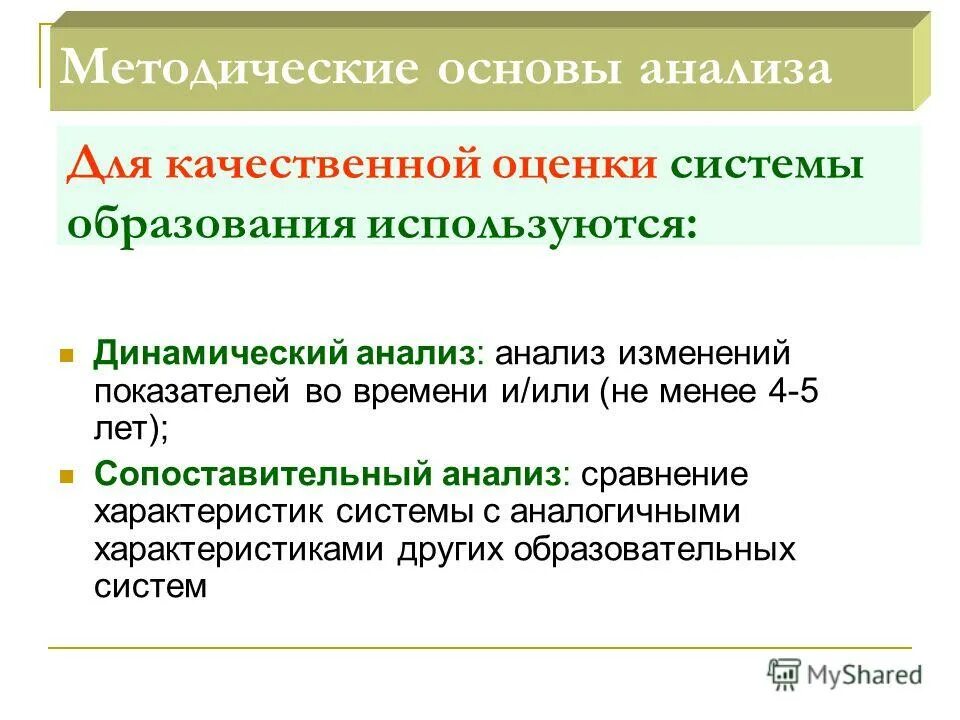 идентичными характеристиками. аналогичные характеристики. свойства поверхностного интеграла. идентичными характеристиками. идентичными характеристиками.