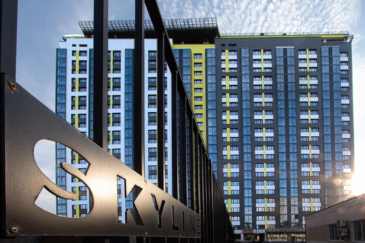 Парк новаторов казань. Новаторов 8б казань. Жк skyline. Скайлайн дом в казани. Казань улица новаторов 8б.