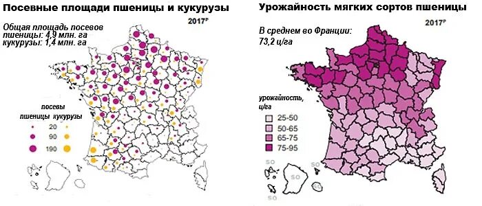 Крупнейшие центры промышленности франции. Крупнейшие центры промышленности франции. Химическая промышленность франции карта. Минеральные ресурсы франции карта. Крупнейшие центры промышленности франции.