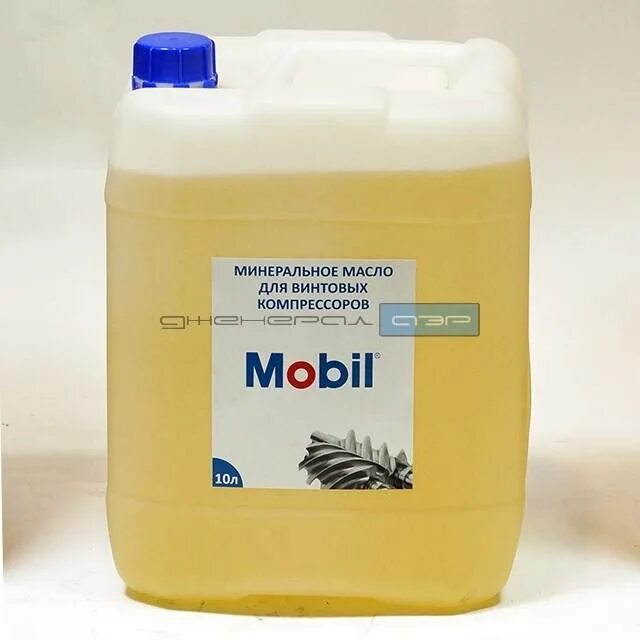Компрессорные масла mobil. Компрессорные масла mobil. Mobil mobilube gx 80w-90. Mobil atf 320. Компрессорные масла mobil.