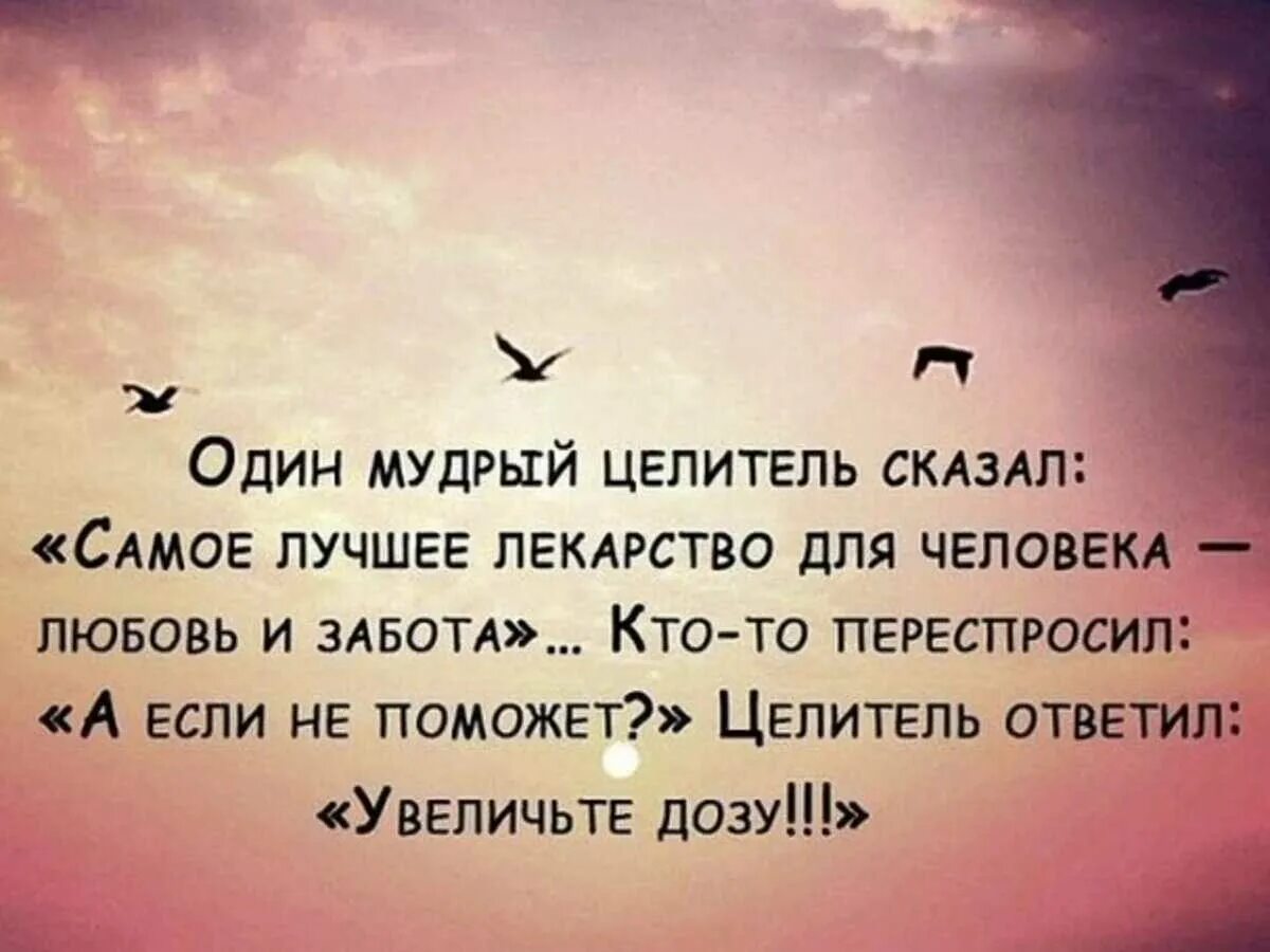 Всегда знают когда и какой