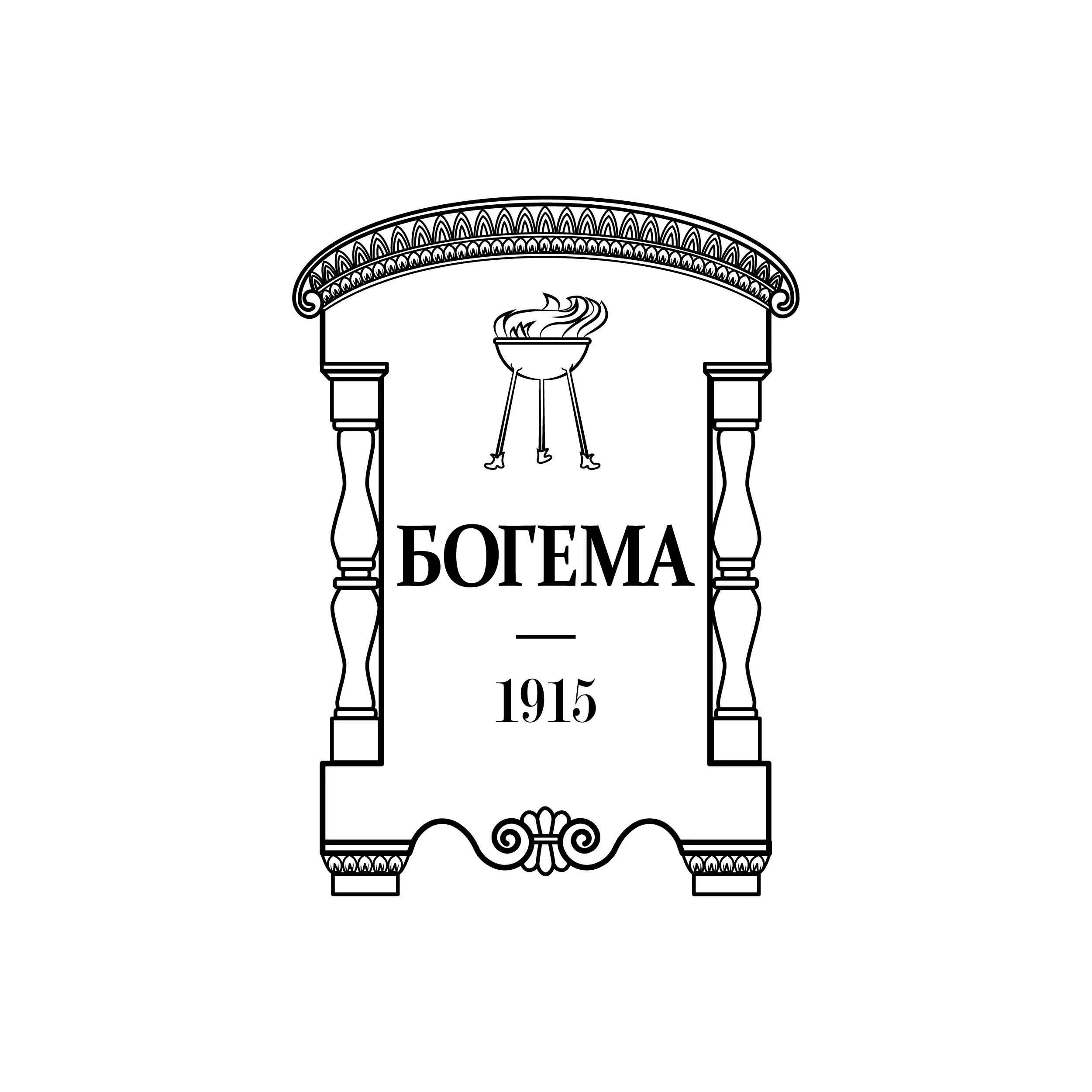 Журнал Богема. Логотип журнала Богема. Богема рисунок. Богема шутки.