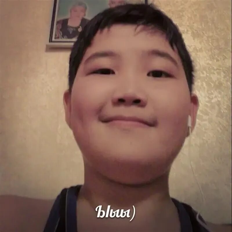 А рыскулов. Казахстан улан. T me tapin казахстан казахстан. Флаг казахстана 2д. T me tapin казахстан казахстан.