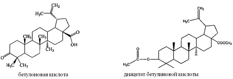 Бетулиновая кислота формула структурная. Бетулоновая кислота структура. Диацетат бетулина. Бетулоновая и бетулиновая кислота.