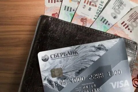 4000 рублей на карте