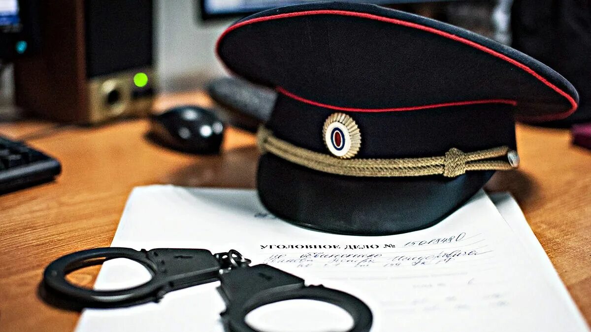 Тайна предварительного следствия