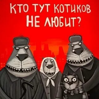 Свет кто тут жив