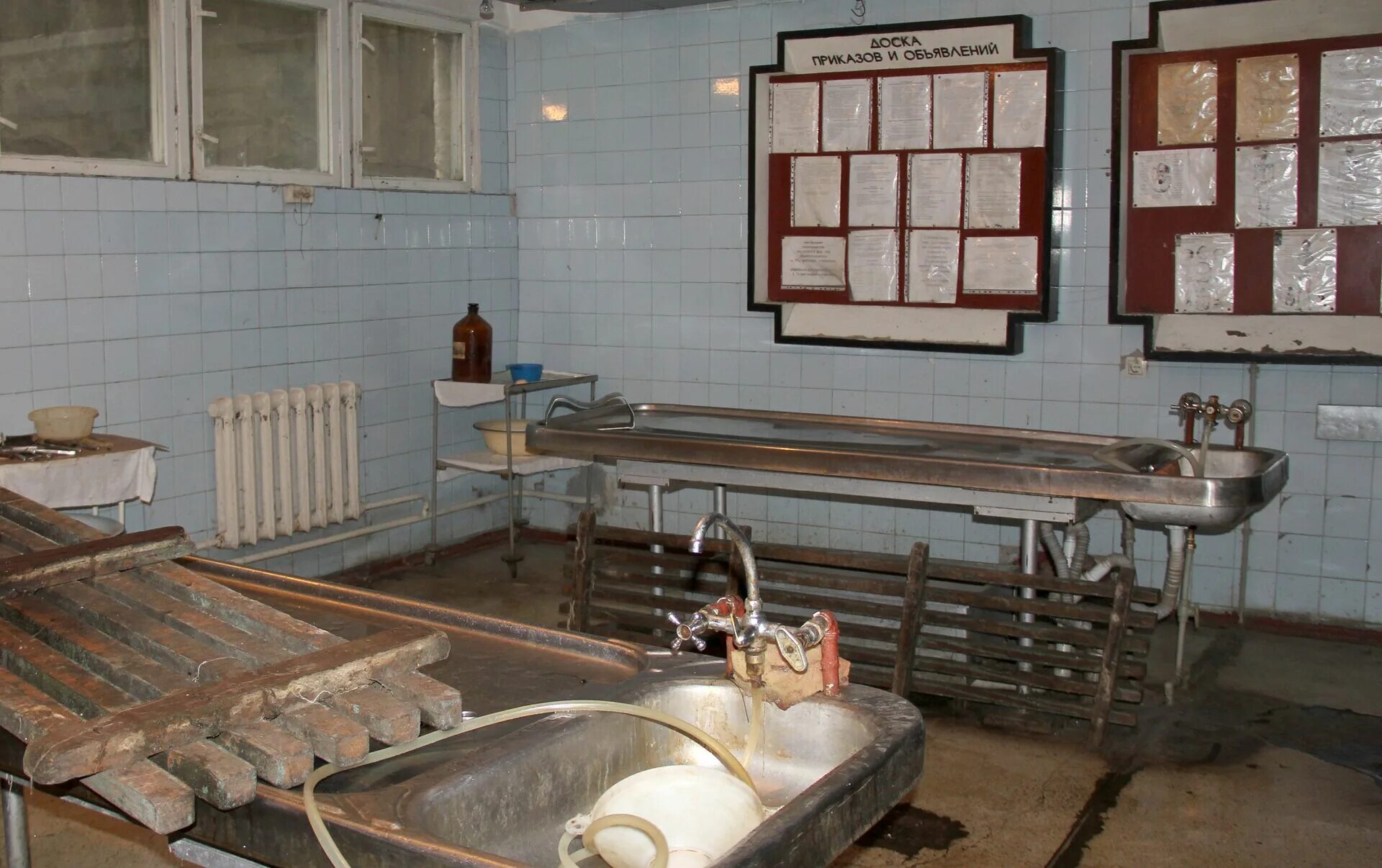 Помещения судебно медицинской экспертизы. Воронежское областное бюро судебно-медицинской экспертизы. морг патологоанатомическое бюро. морг бюро судебно-медицинской дзержинск. патологоанатомическое отделение ссср морг.