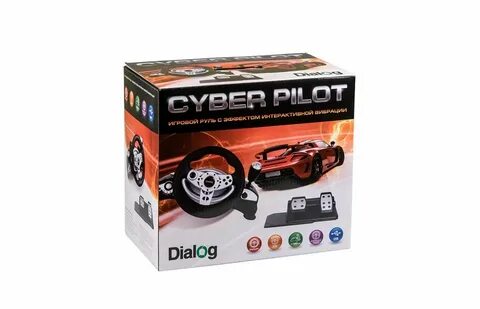 Руль cyber pilot