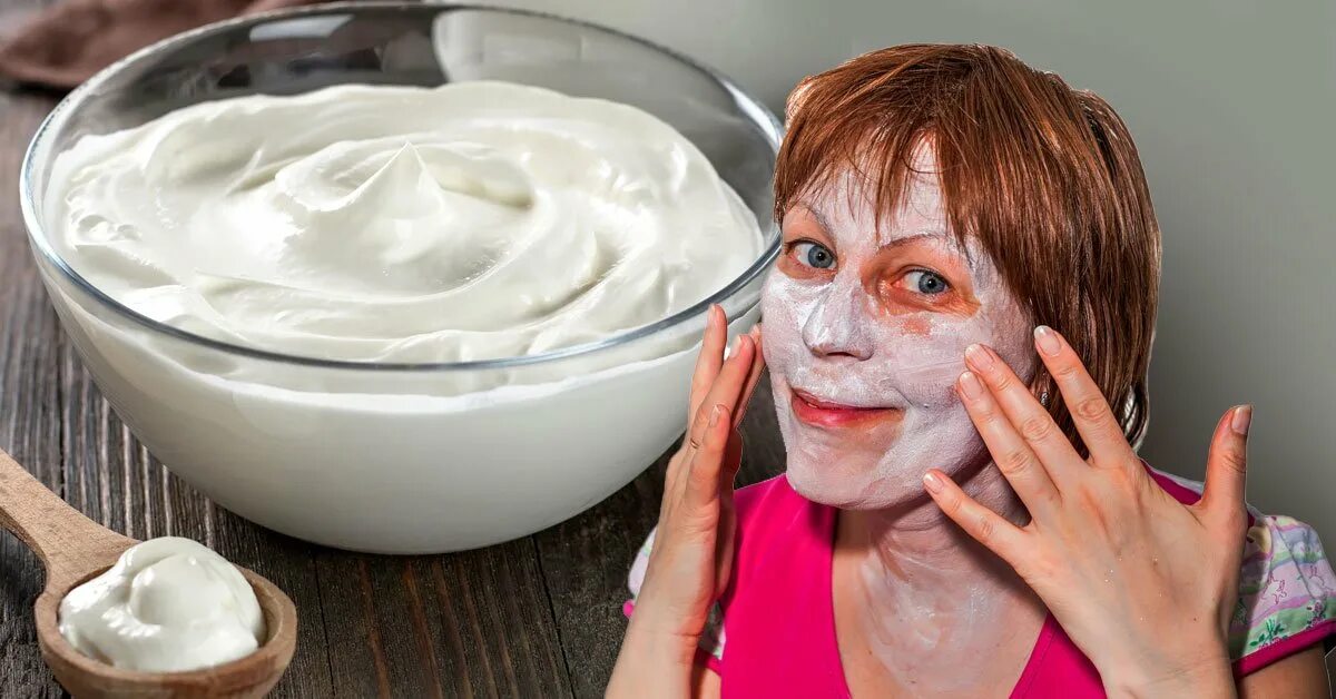 Маска для лица сметана сухая кожа. Маска для лица сметана сухая кожа