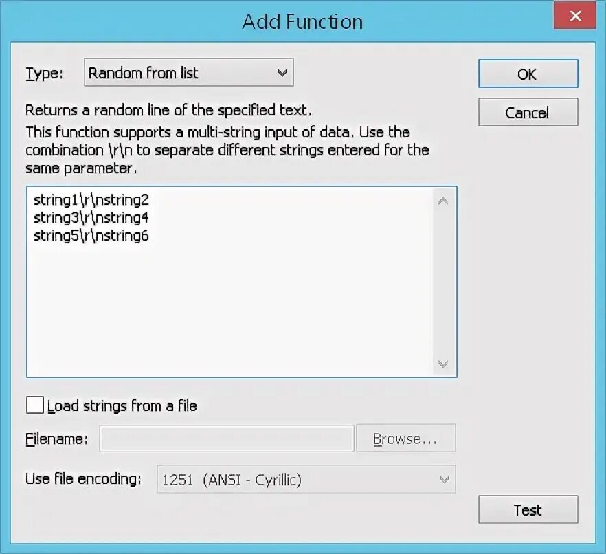 Function pro. For input string ошибка. функция multistring. for input string перевод на русский язык. touchnote pro функции.